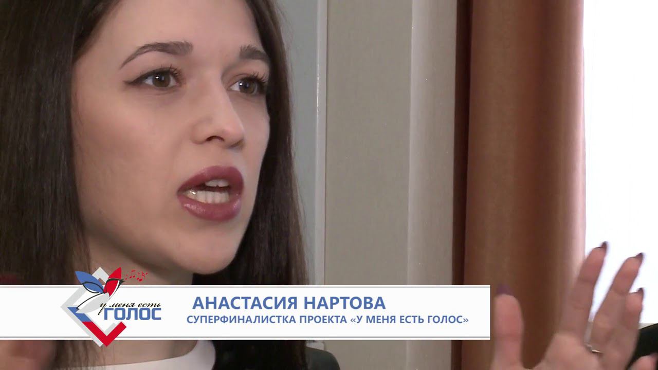 Vimeo ГОЛОС   АНАСТАСИЯ НАРТОВА