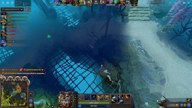 ТИНИ ХАРД 3 ПОЗИЦИЯ ДОТА 2 смотреть онлайн