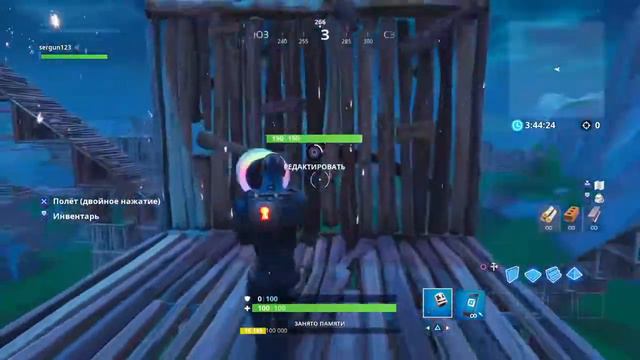 Как быстро строиться в фортнайт на ps4 смотреть онлайн