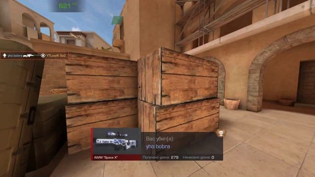 Standknife 2,0 f1! high settings + RTX2060 + Intel Core i3 10105F + 16gb RAM! Test fps! смотреть онлайн