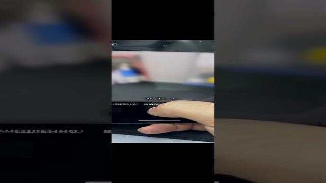 iPhone 12 Pro смотреть онлайн