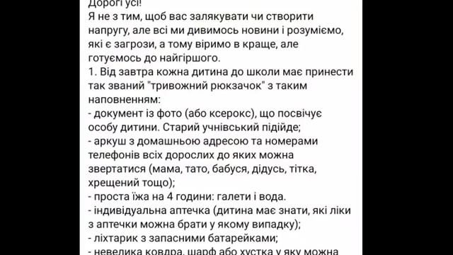 Мы ПРОИГРАЛИ !Байден ПРИЗВАЛ СР0ЧН0 БЕЖAТЬ С Украины смотреть онлайн