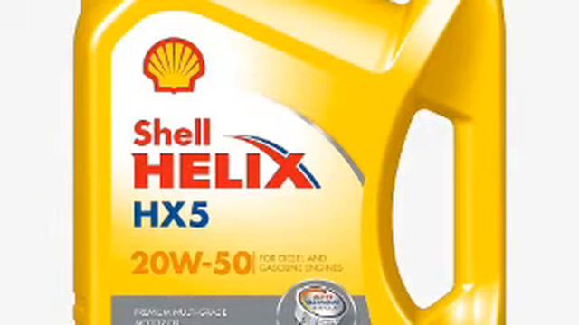 Shell helix Ultra 20w 50 mineral смотреть онлайн
