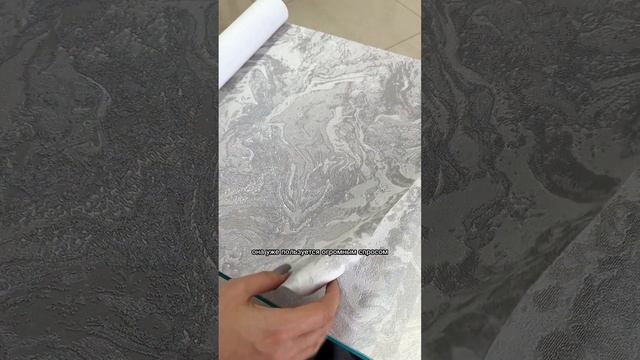 Обои под венецианскую штукатурку - каталог Marmo российского производителя Аспект смотреть онлайн