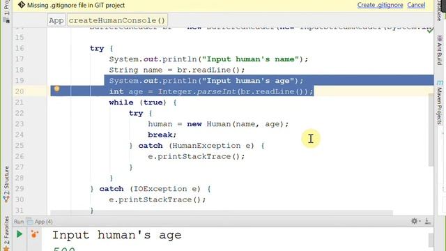 Лекция 9 (Обработка ошибок) ATMARXVII смотреть онлайн