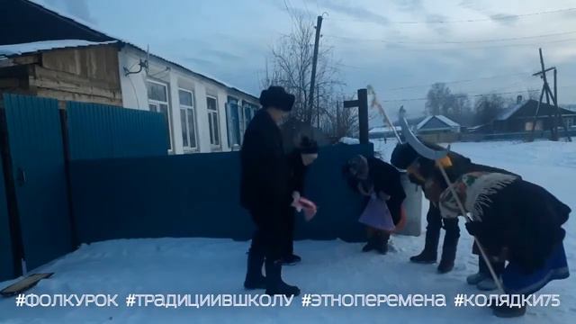 #онлайнколядки ЦДиТ "Каскад" с. Новопавловка, Петровск-Забайкальский район смотреть онлайн