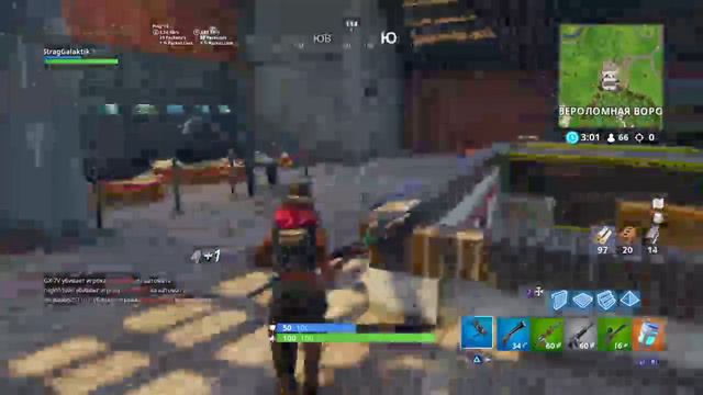 Fortnite Batl Royale 6 season играю с подписчиками го на стрим (Live Stream!) смотреть онлайн