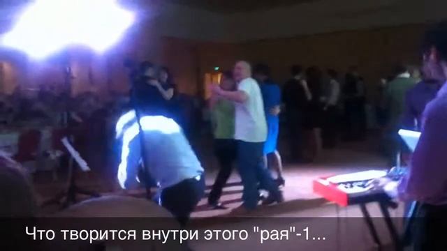 Русские Корпоративные Зарисовки смотреть онлайн