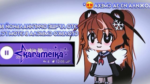 {Повар спрашивает повара??}