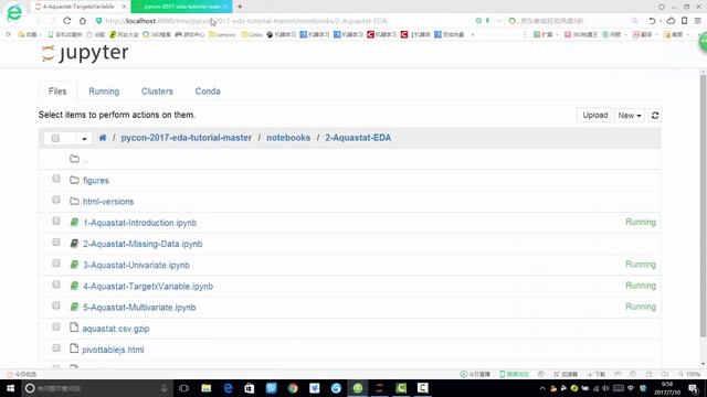 算法：Xgboost提升算法 7 7 变量关系可视化展示 смотреть онлайн