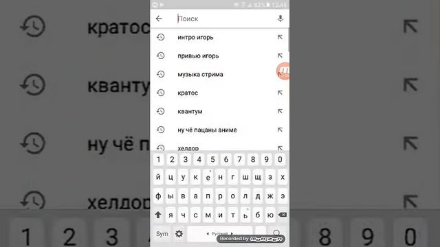 ИНТРО КАК НАЙТИ 40 ПОДПИЩИКОВ РОЗЫГРЕШЬ смотреть онлайн