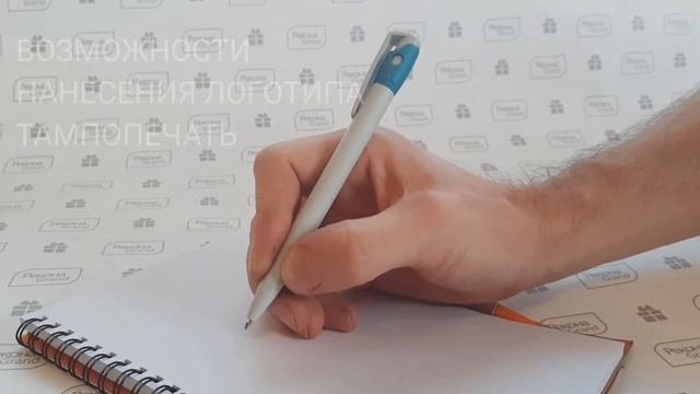 Рекламные ручки из тетра пак оптом смотреть онлайн