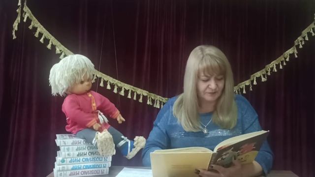 «Читаем с колыбели» смотреть онлайн