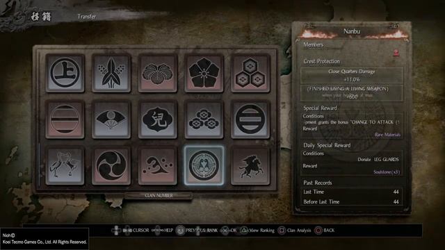 Nioh - Defiant Honor Trailer + Patch 1.14 Details смотреть онлайн