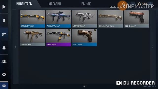 6 подписчиков!!! Открыл 7 боксов! смотреть онлайн