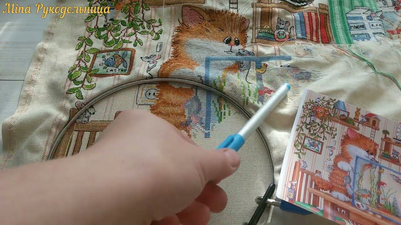 #вышивка 19-30 сентября 22г Вышивальные будни. Летние туманы/Финиш. Продвижения в процессах. смотреть онлайн