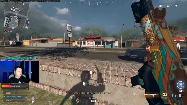 Пожилые в варзоне|Call of Duty:Warzone смотреть онлайн