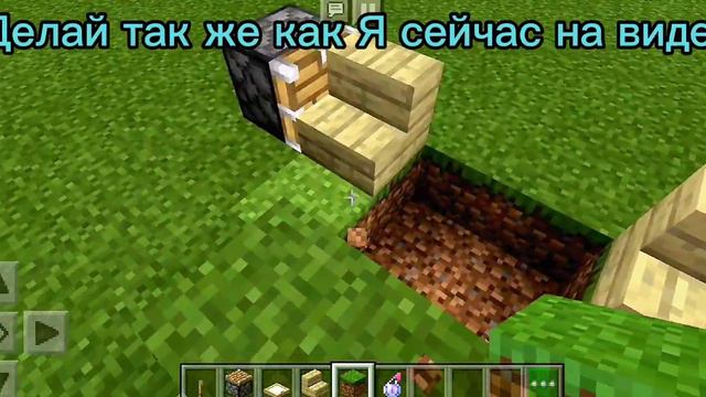 Как Сидеть в МАЙНКРАФТЕ без МОДОВ!!! смотреть онлайн