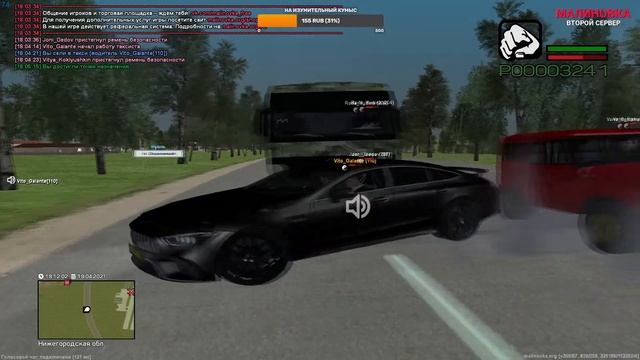 Как заслужить уважение / Макриди / Малиновака РП / Ирочка Малинина / Держать слово / Ман Уважуха смотреть онлайн