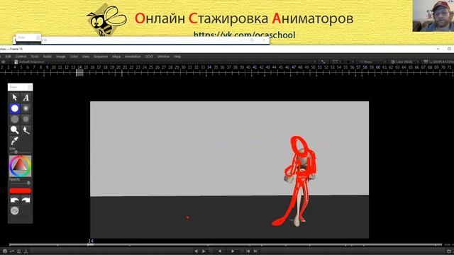 разбор полетов №4: Николай Копер смотреть онлайн