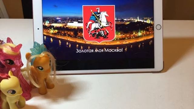 Праздник 5 декабря!!! смотреть онлайн