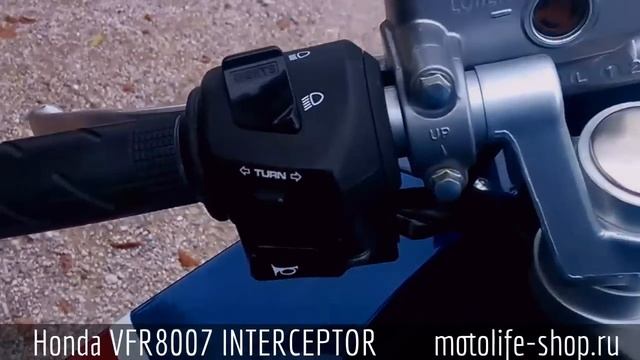 Honda VFR800 INTERCEPTOR