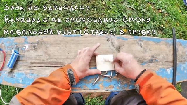 Защитная ширма для печи "ЗАБРАЛО" своими руками. смотреть онлайн