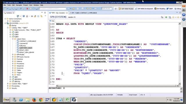 13 SQL ARRAYS смотреть онлайн