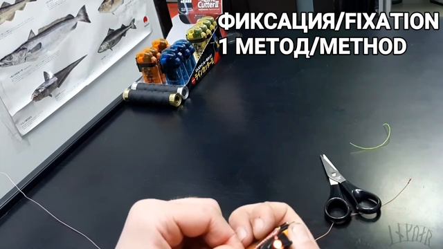 3×3 способа вязать рыболовный узел FG KNOT для шок лидера смотреть онлайн