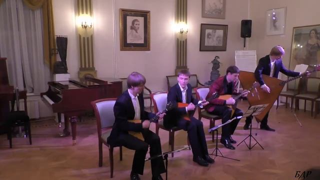 Квартет балалаечников "Ситенно" смотреть онлайн