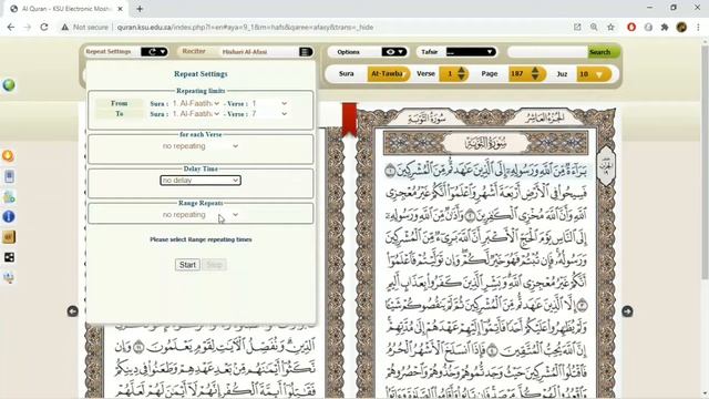 QURAN LEARNING APP , EASY WAY TO LEARN QURAN ?[QURAN MEDIA] смотреть онлайн