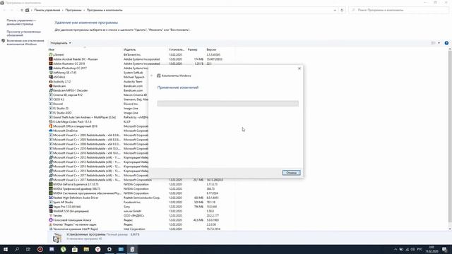 КАК УБРАТЬ ОШИБКУ DIRECTX 9.0 В GTA SAN ANDREAS НА WINDOWS 10? РЕШЕНИЕ ЕСТЬ! смотреть онлайн