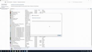 КАК УБРАТЬ ОШИБКУ DIRECTX 9.0 В GTA SAN ANDREAS НА WINDOWS 10? РЕШЕНИЕ ЕСТЬ!