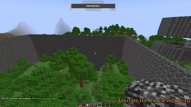 ▶ СТРИМ МАЙНКРАФТ | ГОЛОДНЫЕ ИГРЫ НА ДОНАТ | ИВЕНТ НА CLEWRINE смотреть онлайн