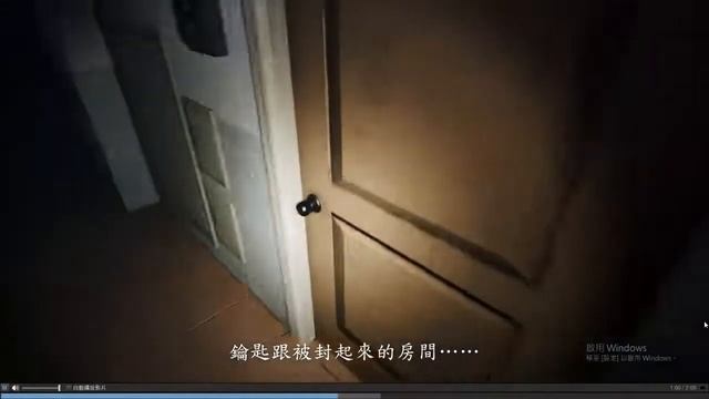 How to Sound React to the Game Trailer The Bridge Curse? смотреть онлайн