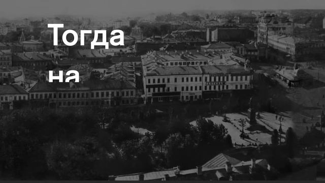 «Крыша» Статистического учреждения смотреть онлайн
