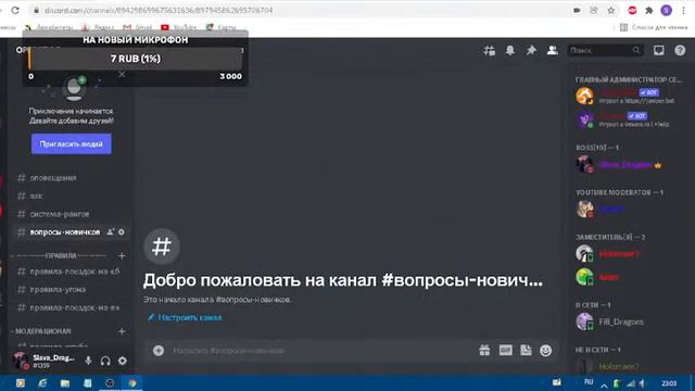 ЗАБОЛЕЛ ТЕМПЕРАТУРА ПОД 38 смотреть онлайн