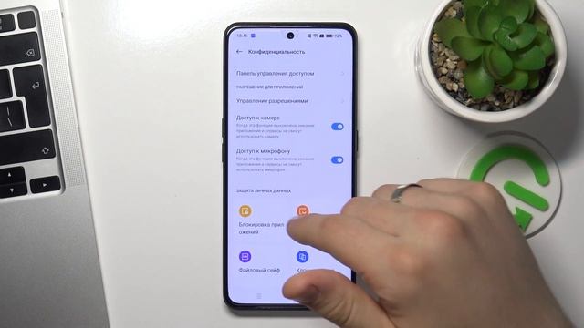 Как скрыть фото и видео на Realme GT Neo 3 / Как скрыть альбом на Realme GT Neo 3 смотреть онлайн