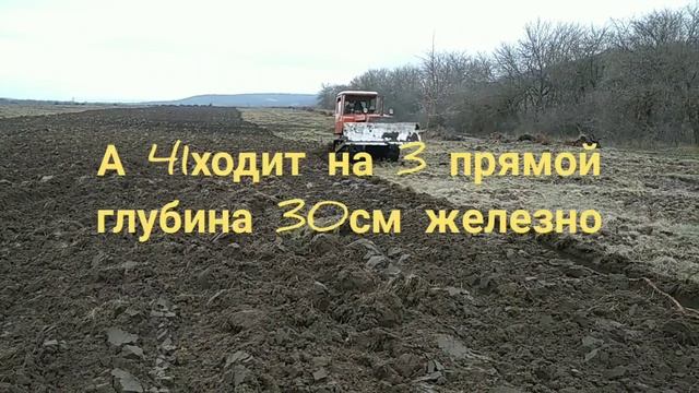 Восстановление трактора ДТ 75,сборник материалов за месяц смотреть онлайн