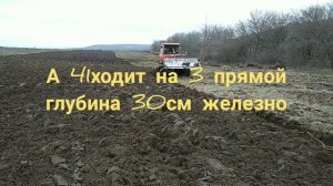 Восстановление трактора ДТ 75,сборник материалов за месяц