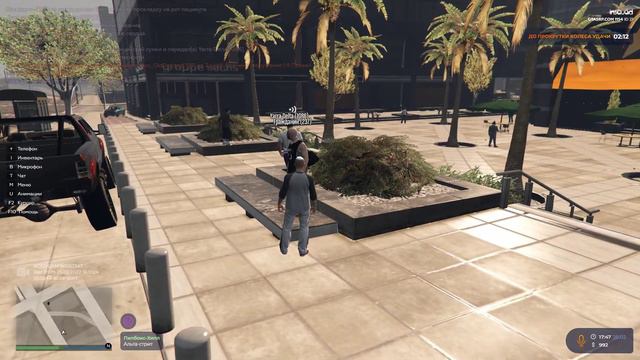 ragemp v exe 2022 02 25 17 47 33 08 DVR0101 смотреть онлайн