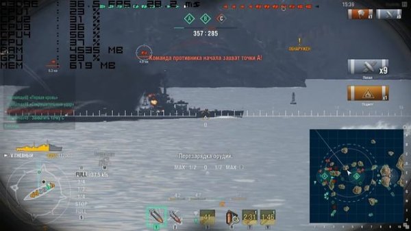 Intel HD Graphics 4600: gameplay в 20 популярных играх