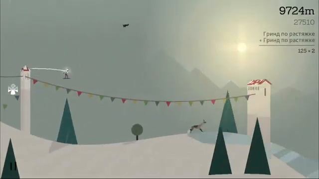 Alto`s Adventure - level 43 смотреть онлайн