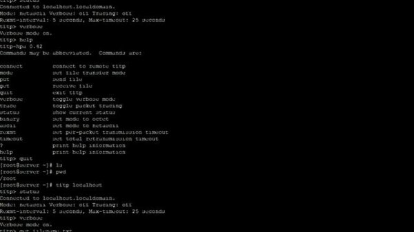 TFTP в linux | Линукс видеоуроки