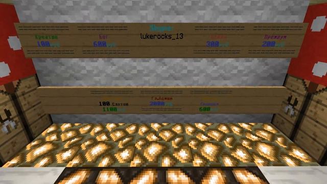 готовая сборка сервера minecraft 1.5.2 с плагинами смотреть онлайн