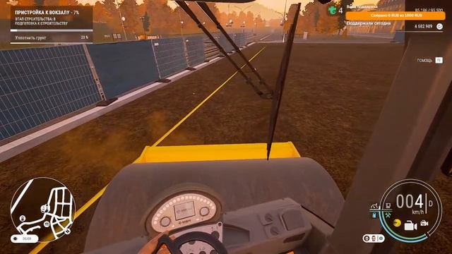 Construction Simulator 2022. Изучаем игру #12