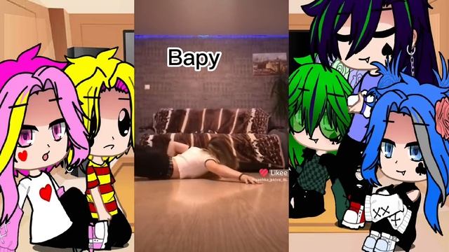 Реакция клонов на хобби Вару, Зонтика и Пика [13 карт]шип Пик/Вару .