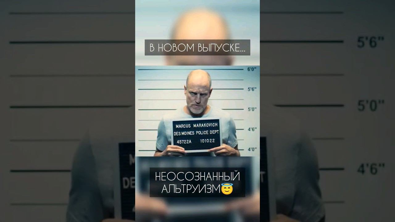 В НОВОМ ВЫПУСКЕ... #arnoreal #лучшиефильмы #shorts #новинкикино2023