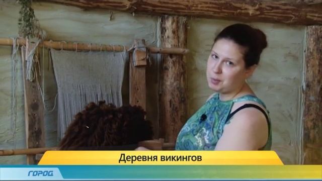 сюжет коса смотреть онлайн