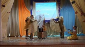 "Легенда о янтаре"